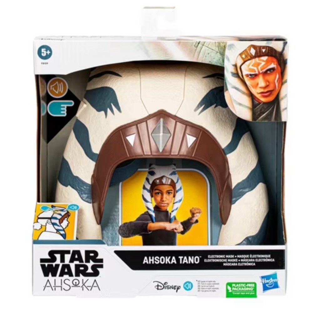 Star Wars Ahsoka Tano Electronic Mask Phrases Sound Effects Hasbro F8109 NIB